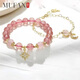 慕梵草莓晶粉晶水晶手串本命年星月設計轉運珠手鏈生日禮物送男女友