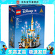 樂高（LEGO）40478 迷你迪士尼城堡 積木拼搭玩具迪士尼系列
