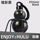 星舵葫蘆水壺黑神話(huà)葫蘆水杯男學(xué)生女禮物創(chuàng  )意潮流大容量運動(dòng)葫蘆水杯 暗影黑-太極貼-斜跨繩 1個(gè) 800ml
