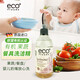 ecoFreude德國進(jìn)口天然濃縮洗潔精洗碗液500ml寶寶嬰幼兒餐具果蔬奶瓶 薰衣草有機洗潔精500ml*1瓶