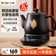 小熊（Bear）中藥鍋煎藥壺 全自動(dòng) 電砂鍋電藥壺煎中藥熬藥煲湯 中藥藥煲藥藥膳罐智能定時(shí)預約保溫JYH-C30A1 3L JYH-C30A1文武火變頻中藥煎藥壺