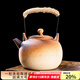 容山堂粗陶燒水壺提梁壺陶瓷茶壺2025新款煮茶壺煮茶爐電陶爐 一粒珠粗陶提梁壺-圓滿大號