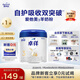 愛他美（Aptamil）愛他美卓徉幼兒配方羊奶粉（12—36月齡   3段）400g試用裝