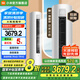 小米立式空調(diào)巨省電3匹新一級(jí)變頻冷暖客廳溫濕雙控智能柜機(jī)節(jié)能空調(diào)KFR-72LW/N1A1 家電國家補(bǔ)貼20% 3匹 一級(jí)能效
