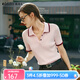 Olrain歐芮兒粉色POLO領(lǐng)通勤風(fēng)毛針織套頭衫女夏季2025年新款小衫 粉色 XL