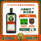 野格德國(guó)原裝進(jìn)口 鹿角利口酒 力嬌酒調(diào)制配制酒 1L