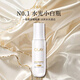 玉蘭油OLAY[全新第五代]水光小白瓶75ml精華液美白提亮去黃補水面部精華