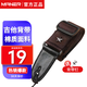 曼爾樂器民謠木吉他免打孔背帶電吉他學生經典款肩帶吉他帶子加厚吉他配件
