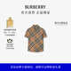 博柏利（BURBERRY）【經(jīng)典之作系列】男童 格紋棉質(zhì)襯衫