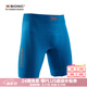 XBIONIC全新4.0優(yōu)能速跑男士運(yùn)動短褲吸濕排汗功能內(nèi)衣跑步健身壓縮褲 【短褲】水鴨藍(lán)/卡庫桔 L