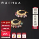 若華（RUOHUA）雀月 彩色糖果碧璽耳環(huán)耳飾女S925銀七夕情人節(jié)禮物 3.5-4.5mm
