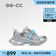 GG-CC【楊超越同款】星際遨游新款厚底老爹鞋銀色運動鞋女G25U9816 銀色 38