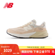 NEW BALANCENB官方 美產(chǎn)運(yùn)動鞋男鞋女鞋潮流復(fù)古舒適百搭休閑鞋 淺粉色 U990VR6 43 (腳長27.5cm)