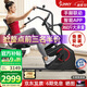 SUNNY美國健身車臥式家用四肢聯(lián)動(dòng)智能動(dòng)感單車?yán)先擞醒踹\(yùn)動(dòng)健身器材