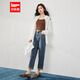 IEF/愛(ài)依服褲子2025秋季新款韓版時(shí)尚通勤氣質(zhì)百搭顯瘦牛仔哈倫褲 牛仔藍 L