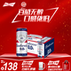 百威無醇啤酒330ml*24聽整箱裝0.0%低酒精【新品】 