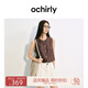 歐時力OCHIRLY 短款西裝馬甲女上衣透氣工裝設(shè)計感2025夏季新品 珍珠啡 M