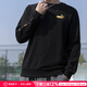 彪馬（PUMA）男裝 運動(dòng)服戶(hù)外休閑健身訓練服舒適透氣衛衣套頭衫 674346-01 L 180【推薦體重140-160斤】