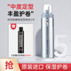 玫麗盼（Milbon）日本玫麗盼泡沫發(fā)蠟?zāi)z 保濕定型卷發(fā)護(hù)卷男女士羊毛卷泡泡發(fā)膠 5號(hào)摩絲 200g 1瓶 【中度定型】