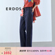 ERDOS 25春夏新品漢麻牛仔九分褲時尚女褲休閑褲 經(jīng)典藍 2XL 175/80A