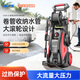 安露高壓洗車(chē)機(jī)家用清洗機(jī)洗車(chē)水槍神器水泵220V空調(diào)庭院清洗刷車(chē)水槍 2000W VCM-D套餐二