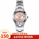 卡西歐（CASIO） 卡西歐(CASIO)手表 鋼帶小表盤女士石英腕表 粉盤鋼帶LTP-1241D-4A3