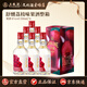 五糧液（WULIANGYE）【清涼季微醺推薦】舒醺荔枝味果酒 女士低度果味小酒 8%vol330mL6瓶
