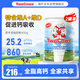 雙牛全脂奶粉900g*2罐兒童學(xué)生中老年成人高鈣0蔗糖VD