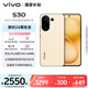 vivo S30 16GB+512GB 檸檬黃  國家補貼 多彩輕薄直屏 超級潛望長焦 學(xué)生 live圖 AI手機