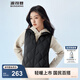 波司登（BOSIDENG）25年新款春季輕薄羽絨服女90絨便捷收納保暖內(nèi)搭馬甲B250131008 黑色|8056-經(jīng)典極簡(jiǎn)風(fēng) M 165/88A 【110斤-120斤】