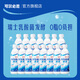 可爾必思0脂肪乳酸菌風(fēng)味飲料280ml*15瓶