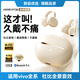 hang適用vivo藍牙耳機x200無(wú)線(xiàn)s30耳夾xfold5新款y300運動(dòng)跑步x100 【頂配版|柔和膚】【M136】