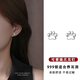 邦帛世 耳釘女999純銀可愛(ài)貓咪爪耳釘耳鉤簡(jiǎn)約時(shí)尚小清新足銀耳飾養耳洞 【999可愛(ài)貓爪耳釘】