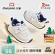 牧童原創(chuàng)卡通嬰兒鞋子2025秋季新款男童軟底學(xué)步寶寶鞋透氣網(wǎng)面女童鞋 小熊白（舒適雙網(wǎng)） 18 鞋內(nèi)長13.5cm/適合腳長13.2cm