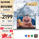 玩家戰魂無(wú)界X16銳龍7-8845HS輕薄筆記本電腦165Hz高刷屏大屏高性能設計辦公游戲全能本AI R5-4600H-PD快充-【限時(shí)升級120Hz】 32G內存+1TB 超速固態(tài)硬盤(pán)