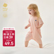babycare山茶花寶寶爬服春夏連體衣包屁衣新生嬰兒衣服 海天霞 90cm 