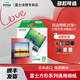 富士（FUJIFILM）一次成像相紙方形膠片SQ1/SQ 40/SQ Link/SQ 6/SQ 10/SQ 20/SP-3拍立得相機手機照片打印機相片 方形白邊(20張)+夕陽冰箱貼