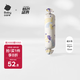 babycare嬰兒糖果安撫枕多功能哄睡側(cè)睡靠背檔枕0-6歲 食夢(mèng)獸淺黃40*12