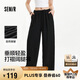 森馬（Semir）休閑褲女打褶垂感闊腿褲慵懶風2025夏季寬松肌理長褲109325127013