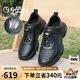 金利來（goldlion）男鞋夏季新品沖孔涼鞋運動鞋緩震舒適休閑鞋G559520193AAD黑色42