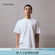 Calvin Klein Jeans夏季男士時尚ck炫彩涂鴉字母印花純棉短袖T恤ZM02801 YAF-月光白 M