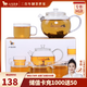 八馬茶業(yè) 茶具 耐熱玻璃茶壺 功夫茶具 1壺4杯組合