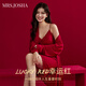 喬莎夫人（Mrs.Josha）紅色結(jié)婚睡裙女夏季蕾絲帶胸墊睡衣性感純欲風睡袍生日禮物送女友
