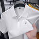 POLO SPORT拉夫勞倫奧萊品牌折扣保羅棉短袖polo衫男夏季馬標休閑半袖T恤 D8255白色 L120-140斤 均碼