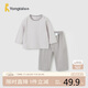 童泰（TONGTAI）嬰兒套裝四季衣服內(nèi)衣兒童家居上衣褲子TS41J152-DS灰色90cm