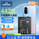 諾希 適用于紅米K40電池 通用K40Pro/PocoF3/小米11i/小米11X pro/K40Pro+ 手機內(nèi)置電池4420mAh大容量