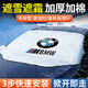 汽車(chē)遮雪擋前擋風(fēng)罩車(chē)窗玻璃半罩防霜防冰雹冬天用防雪罩防雨防凍罩冬季加厚防雪蓋布車(chē)罩衣汽車(chē)用品大全必備 寶馬3系5系1系7系X1X3X5X2X4X6X7 SUV專(zhuān)用【加厚遮雪擋】1片
