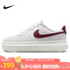 耐克（NIKE）女子休閑鞋NIKE COURT VISION運動鞋DZ5394-103白紅37.5