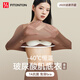 FitonTon保暖內(nèi)衣女玻尿酸蕾絲肌底衣高彈無痕打底秋衣秋褲套裝 L