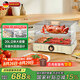 德薩帝（Desadi）【品質(zhì)強(qiáng)悍】德國(guó) 蒸鍋 電蒸鍋 20L 大容量 家用 蒸箱 多功能 多層蒸燉一體 蒸汽 多用一體 電蒸箱